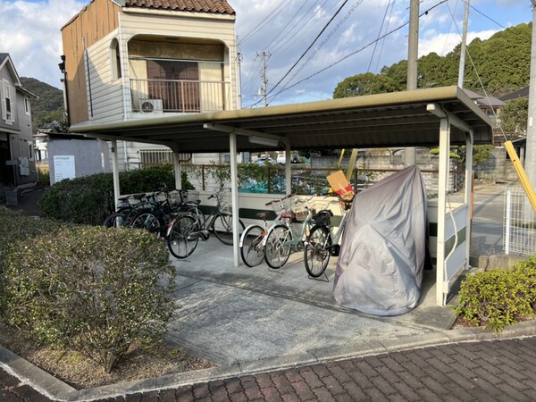 共用部