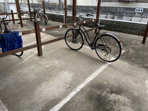 共用部