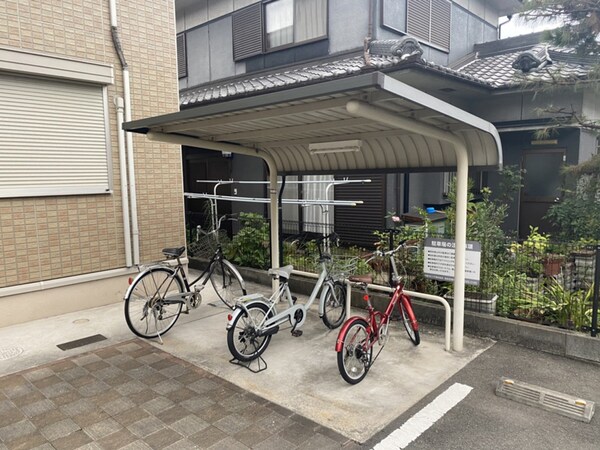 共用部