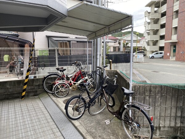 共用部