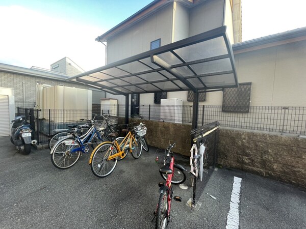 共用部