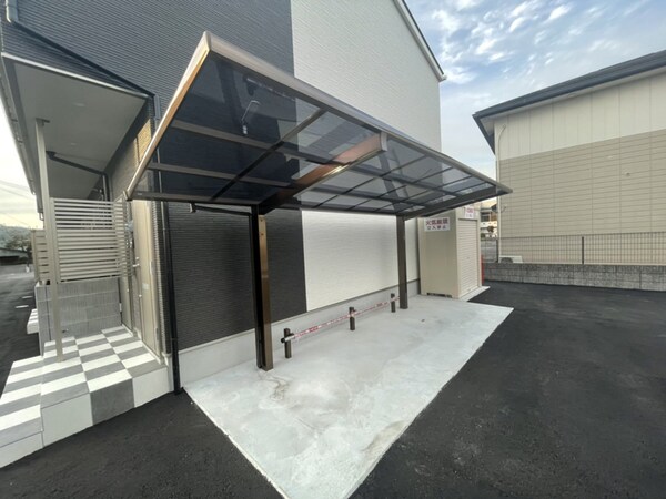 共用部