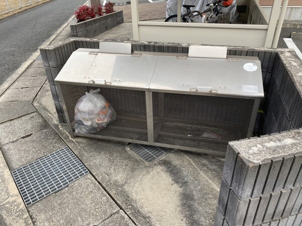 共用部