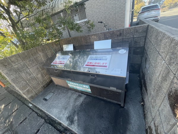 共用部