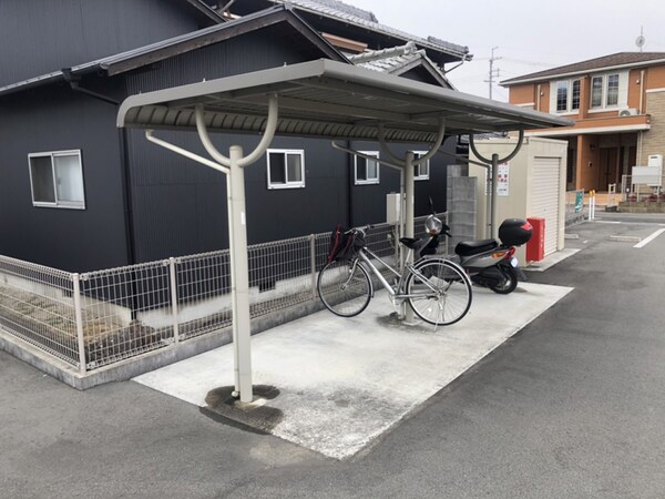 共用部