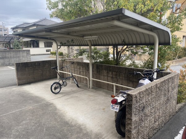 共用部