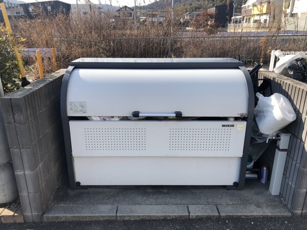 共用部