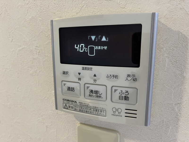 物件内観写真22　