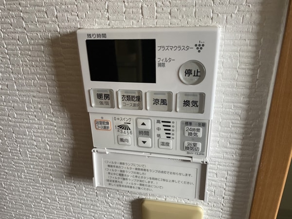 バス／シャワールーム等
