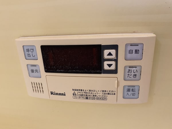 洗面所
