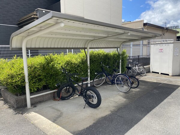 共用部
