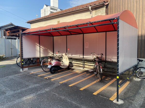 共用部