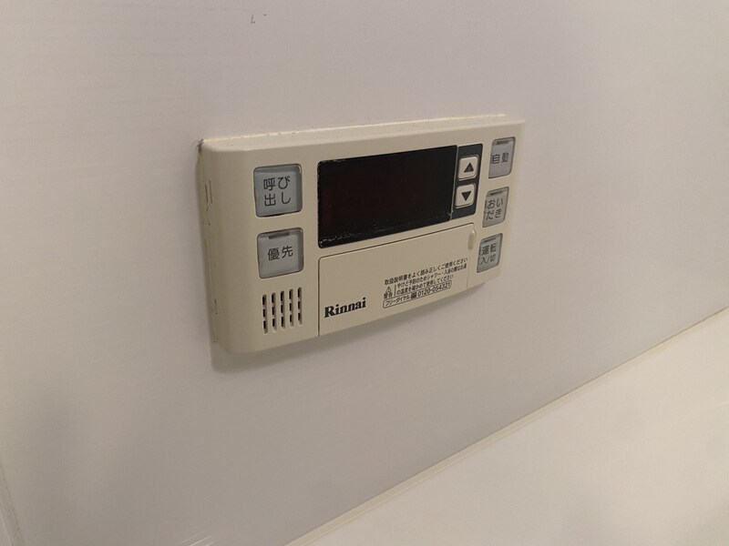 物件内観写真20　