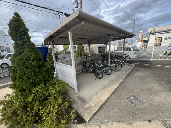 共用部