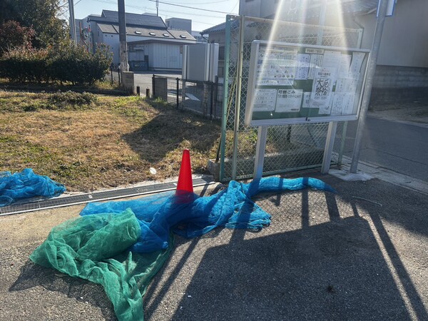 共用部