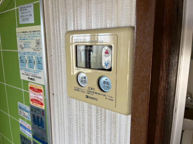 内観写真