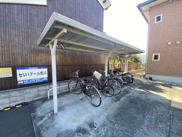 共用部