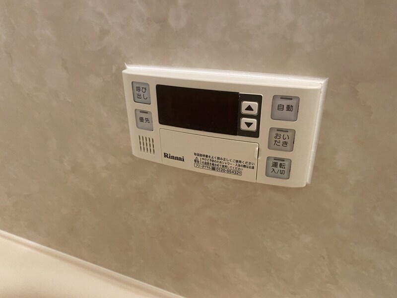 物件内観写真20　