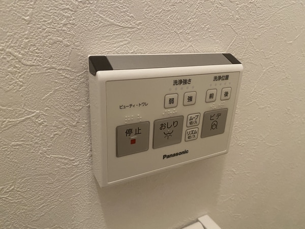 内装