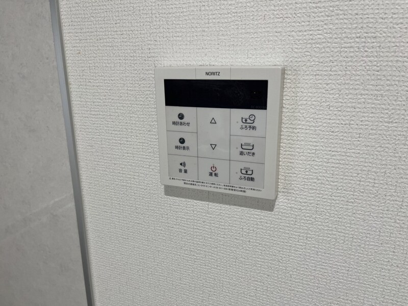 物件内観写真22　