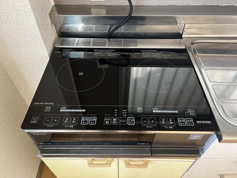 物件内観写真13　