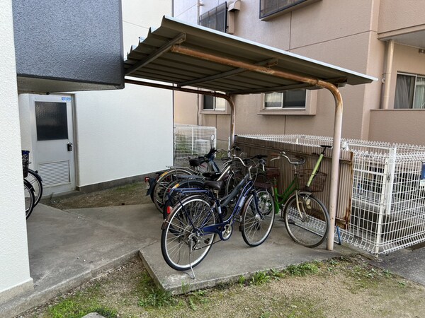 共用部