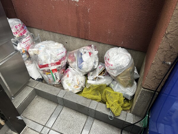共用部