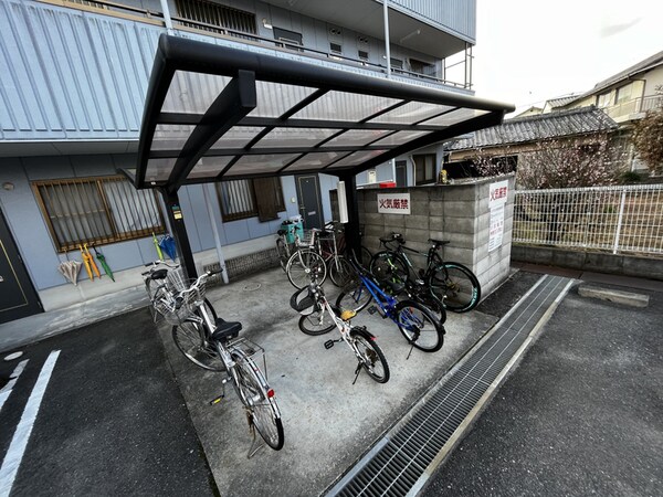 共用部