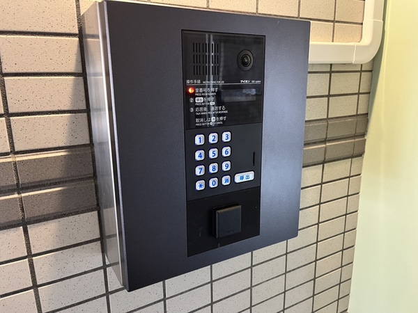共用部