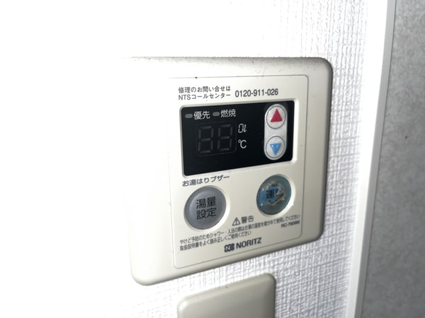 バス／シャワールーム等