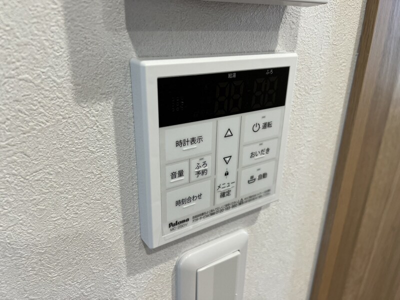 物件内観写真23　