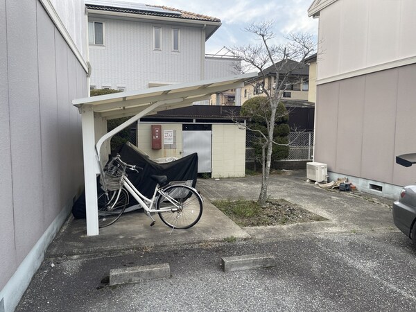 共用部