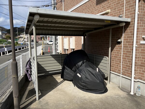 共用部