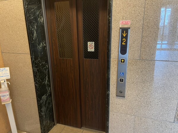 共用部
