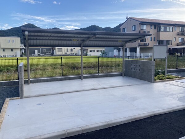共用部