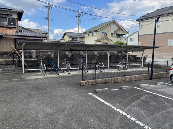 共用部