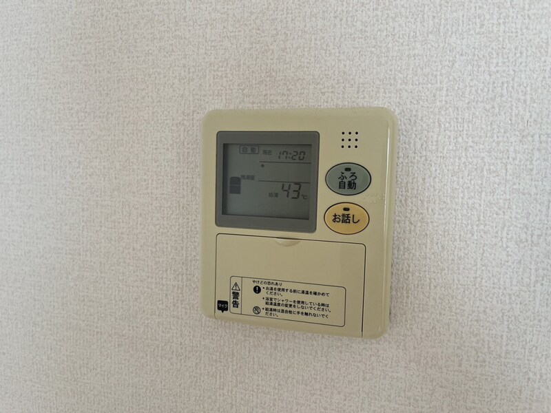 物件内観写真13　