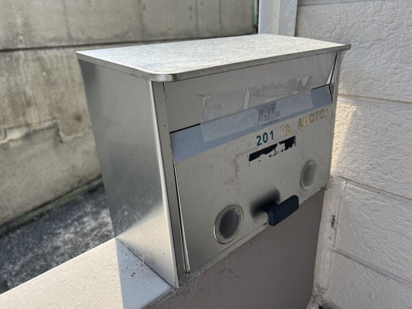 共用部
