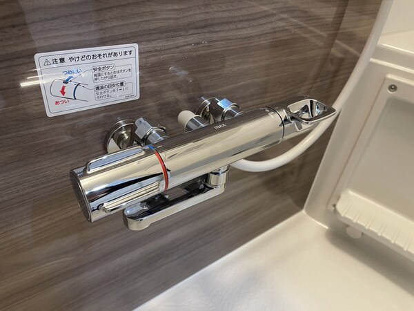 バス／シャワールーム等