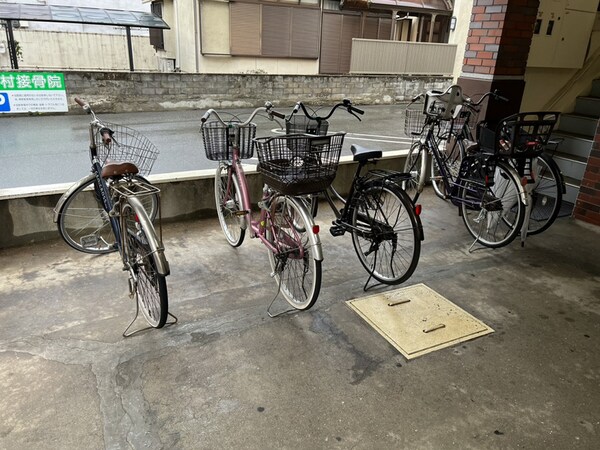 共用部