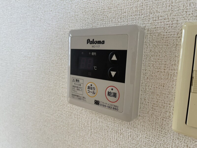 物件内観写真22　