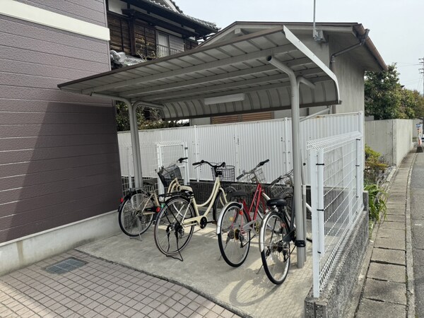共用部