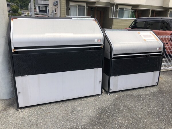 共用部