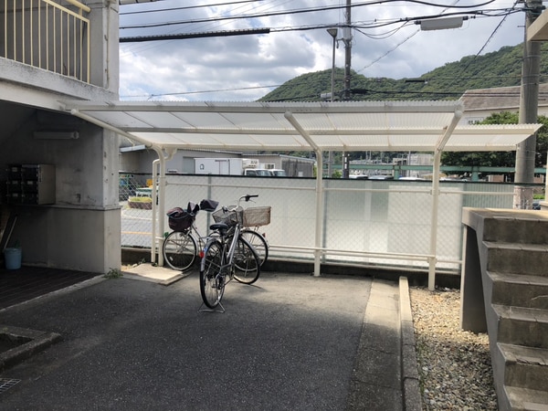共用部