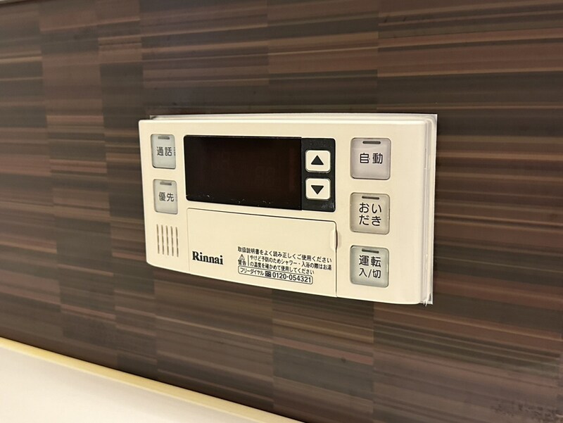 物件内観写真22　