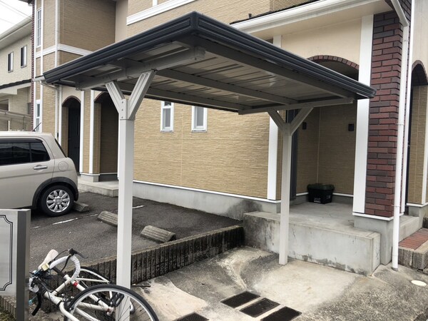 共用部