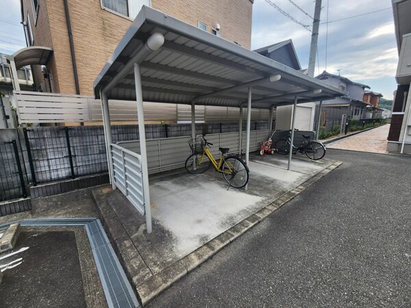 共用部