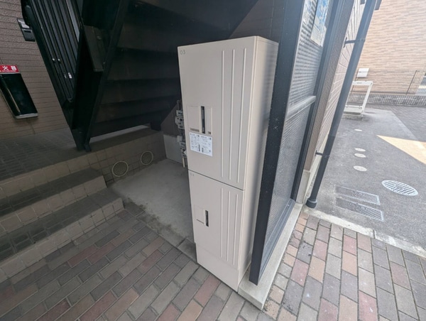 共用部