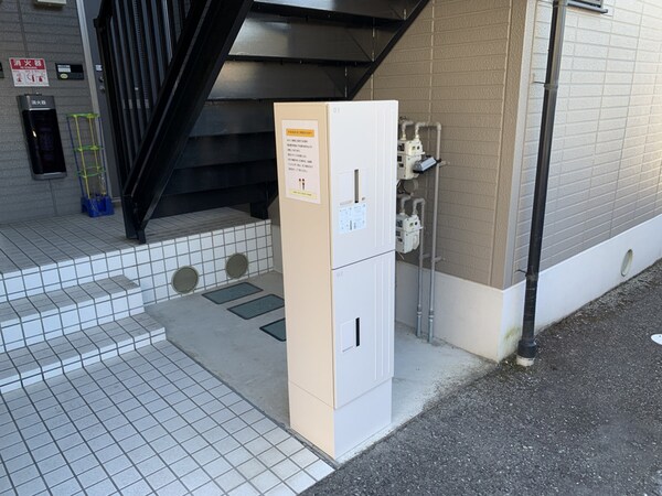 共用部