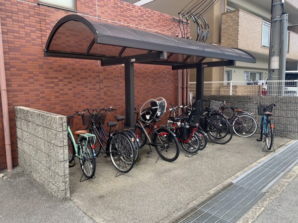 共用部